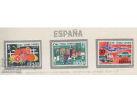 1981. Испания. Испански износ.