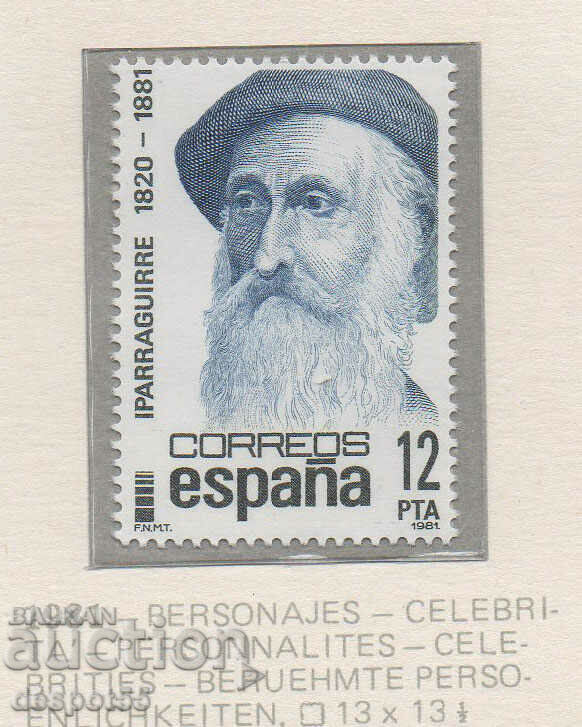 1981. Ισπανία. Η 100ή επέτειος του Jose Maria Iparagire.