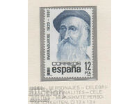 1981. Spain. The 100th anniversary of Jose Maria Iparagire.