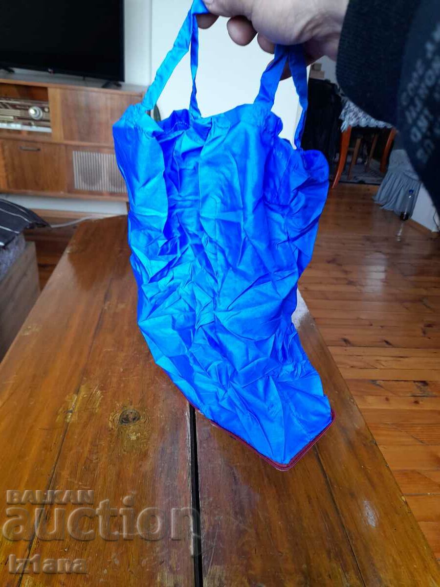 Old bag from Preciz Mihaylovgrad - 5 Old bag from Preciz Mihaylovgrad - 5