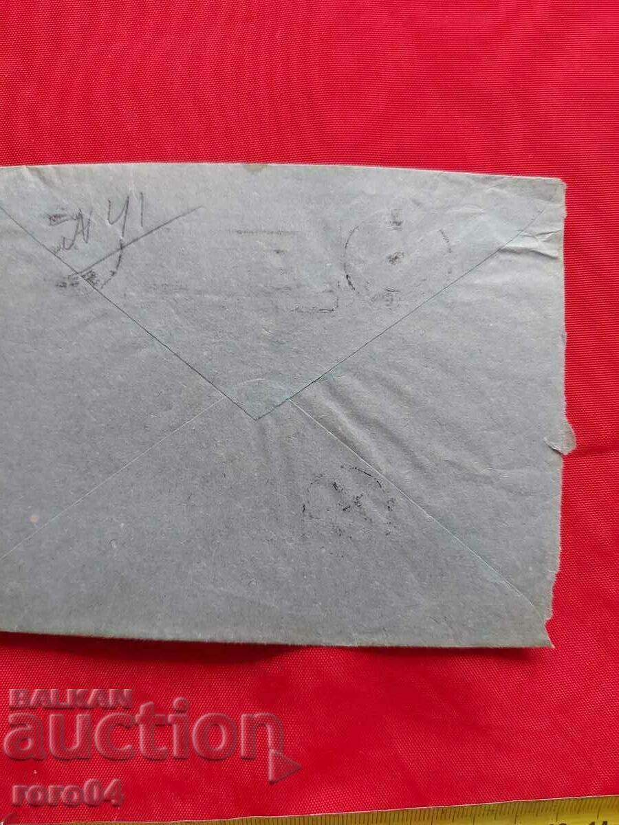 Delivery of LICHO VLAIKOV - LETTER Delivery of LICHO VLAIKOV - LETTER