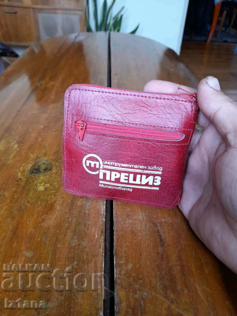 Old bag from Preciz Mihaylovgrad with price 12.00 BGN | € 6.14