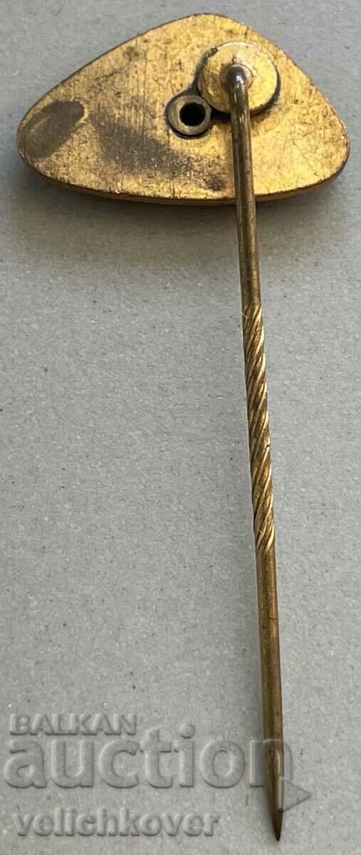 32247 West Germany Athletics Federation Email 60s with price 5.00 BGN | € 2.56 32247 West Germany Athletics Federation Email 60s with price 5.00 BGN | € 2.56