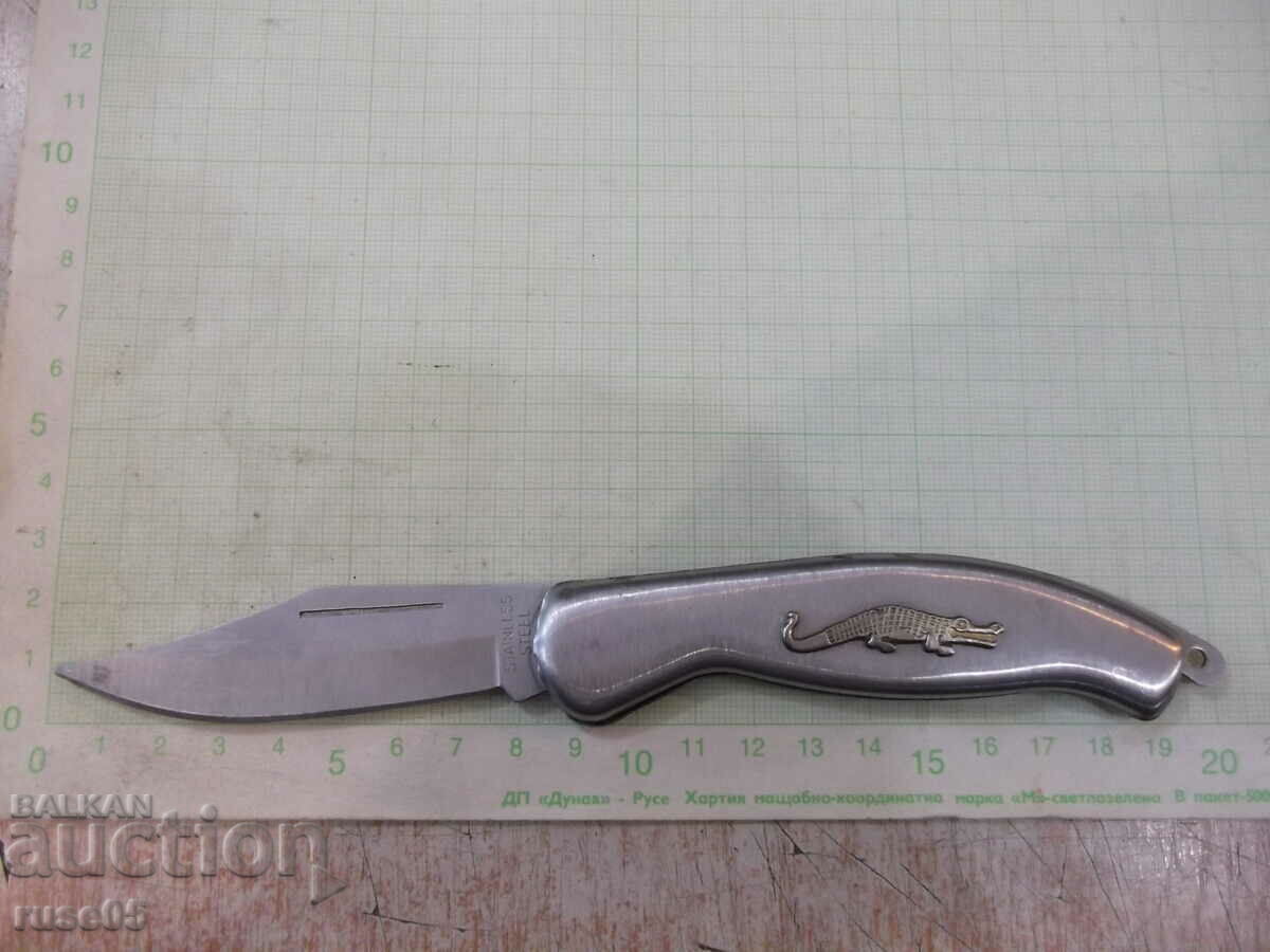 Lacoste knife folding