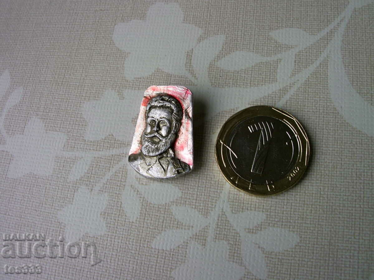 Insigna Botev cu preț € 0.46 | 0.90 BGN Insigna Botev cu preț € 0.46 | 0.90 BGN