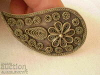 Women's Filigree Brooch