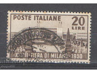 1950. Република Италия. 28-ият търговски панаир в Милано.
