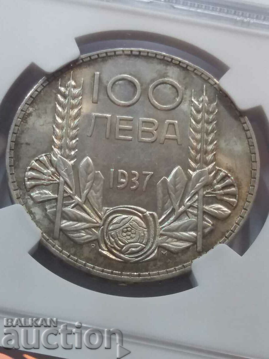 100 лева 1937   MS 62 +