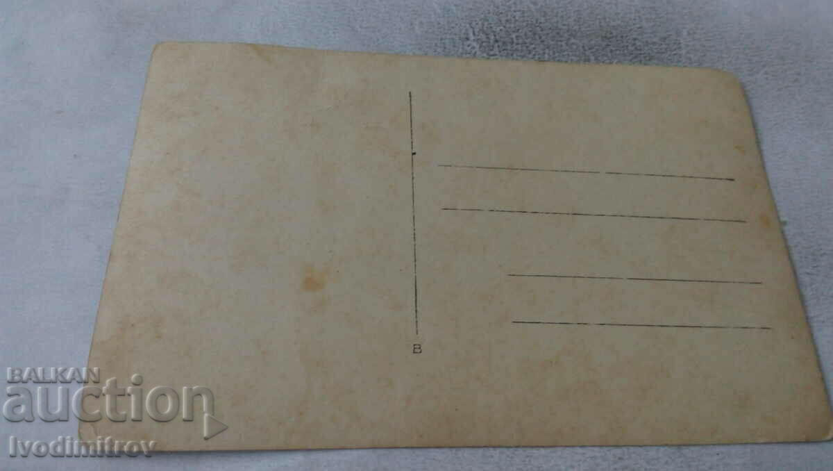 Photo Men and women on a glazed terrace with price 1.45 BGN | € 0.74 Photo Men and women on a glazed terrace with price 1.45 BGN | € 0.74