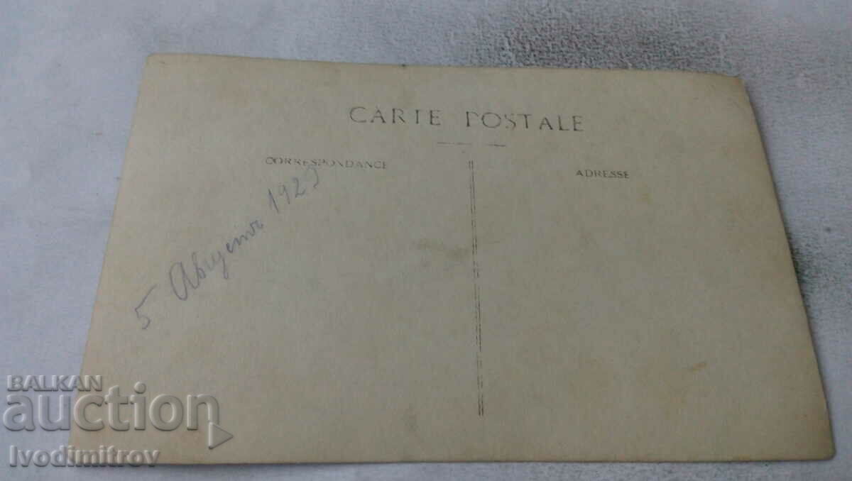 Photo Boys and girls around a table in the yard of a house 1929 with price 1.65 BGN | € 0.84 Photo Boys and girls around a table in the yard of a house 1929 with price 1.65 BGN | € 0.84