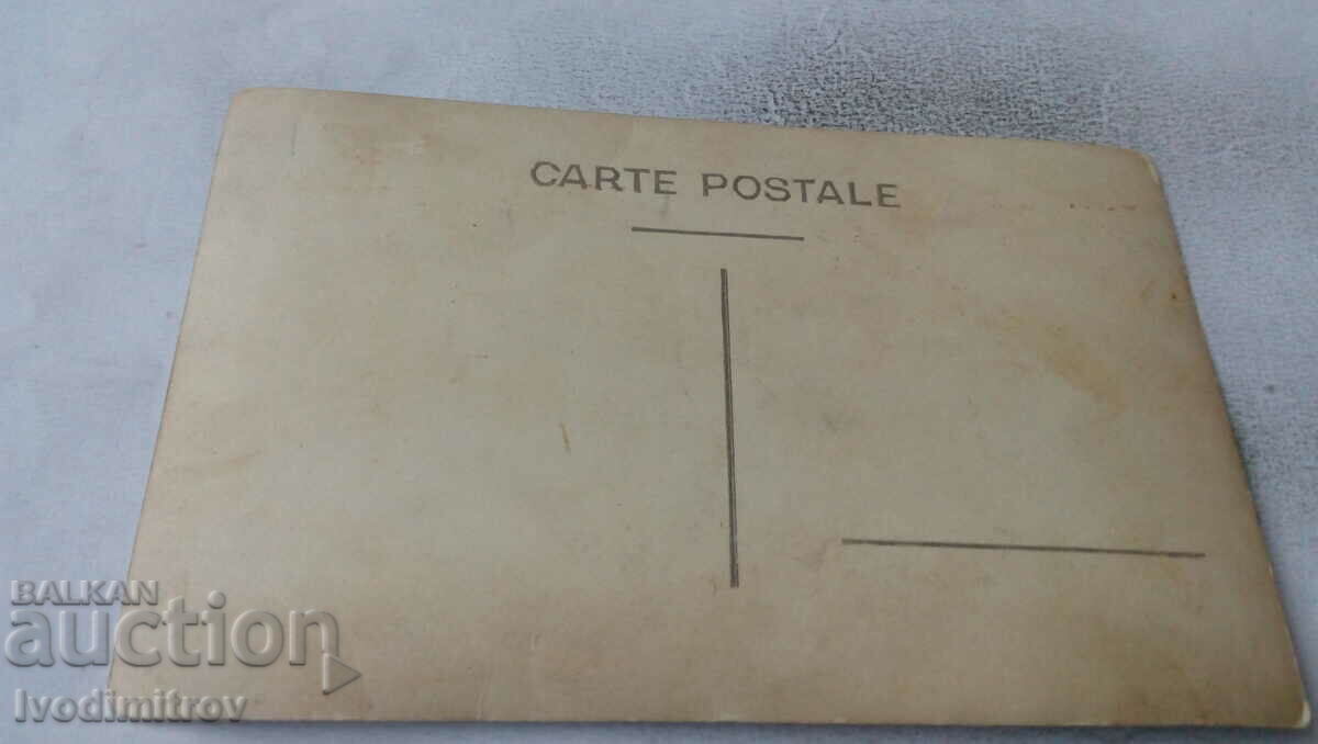 Photo Three women and two children on the lawn with price 1.45 BGN | € 0.74 Photo Three women and two children on the lawn with price 1.45 BGN | € 0.74