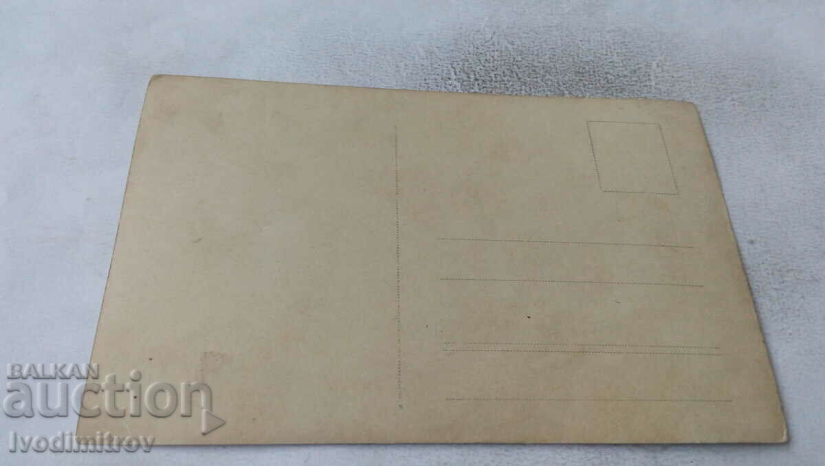 Снимка Семейство с цена 1.35 лв. | € 0.69 Снимка Семейство с цена 1.35 лв. | € 0.69