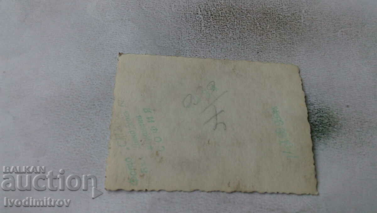 Φωτογραφία Sofia Ομάδα ανδρών με τιμή 1.45 BGN | € 0.74 Φωτογραφία Sofia Ομάδα ανδρών με τιμή 1.45 BGN | € 0.74