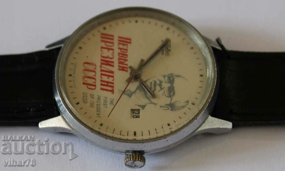 GLORY MEN'S WATCH - 5 GLORY MEN'S WATCH - 5