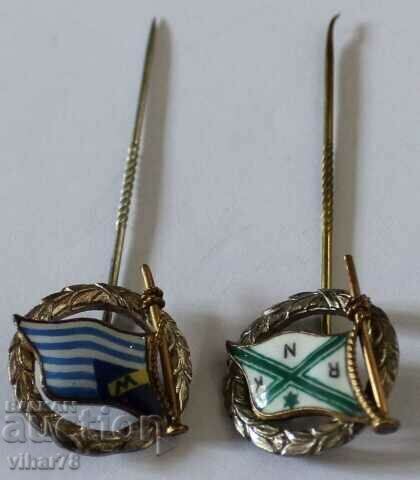 Аукцион ЛОТ ОТ ДВЕ СРЕБЪРНИ ЗНАЧКИ С ЕМАЙЛ Аукцион ЛОТ ОТ ДВЕ СРЕБЪРНИ ЗНАЧКИ С ЕМАЙЛ