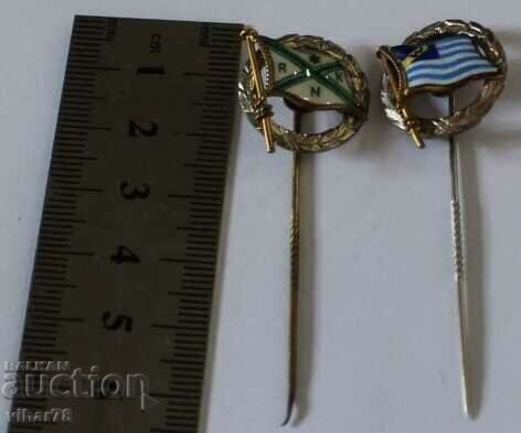 Livrarea LOT DE DOUĂ INSIGNE SMALTATE ARGINTII