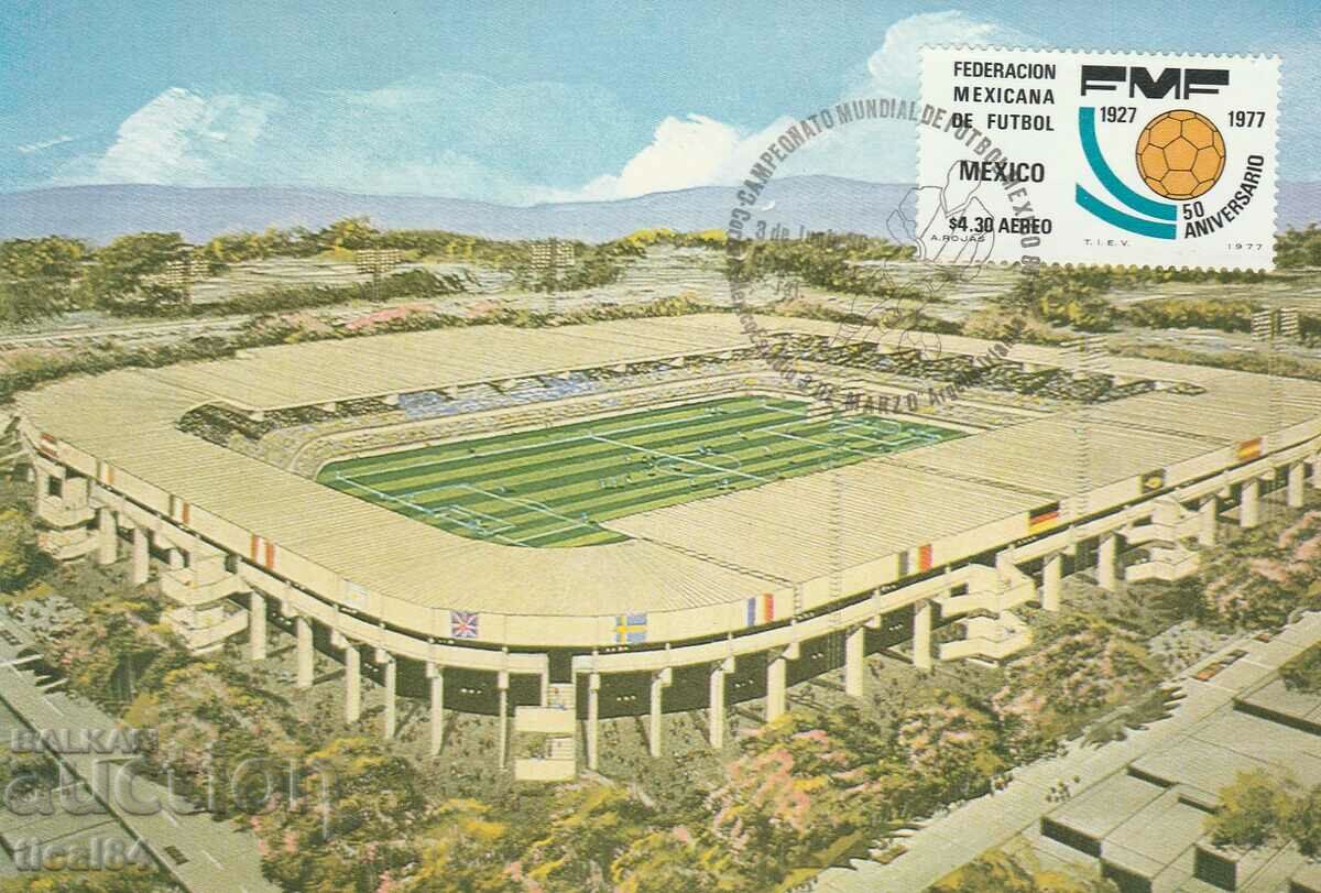 Mexico 1986 - "March 3 Stadium" in Guadalajara
