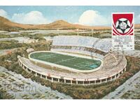 Мексико 1986 - Стадион Технологико в Монтерей максикарта