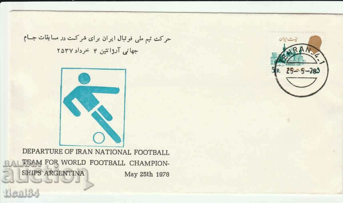 Iran 1978 - participare în Argentina 78