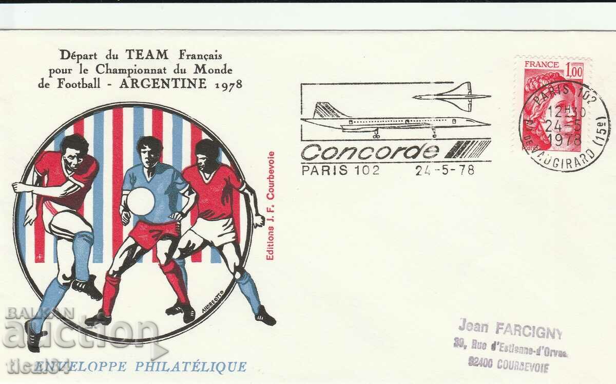 Franța 1978 - participare în Argentina 78