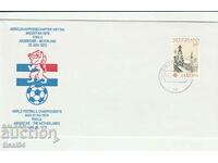 Netherlands 1978 - participation in Argentina 78