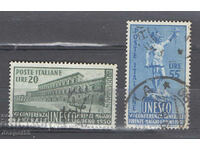 1950. Rep. Ιταλία. 5η Γενική Διάσκεψη της UNESCO.