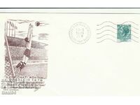 Italy 1978 - a special envelope for participation in the Holy Peninsula of Argentina