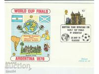 Шотландия 1978 - специален плик за участие в Аржентина 78