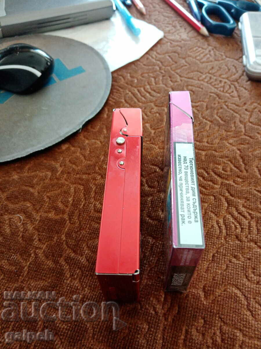 Auction TOBACCO - METAL - NEW - BGN 7 Auction TOBACCO - METAL - NEW - BGN 7