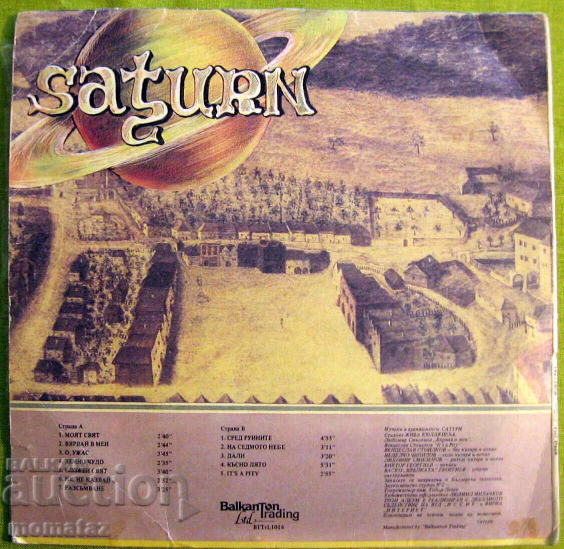 Delivery of BG ROCK band SATURN VTTtL 1014 MY WORLD