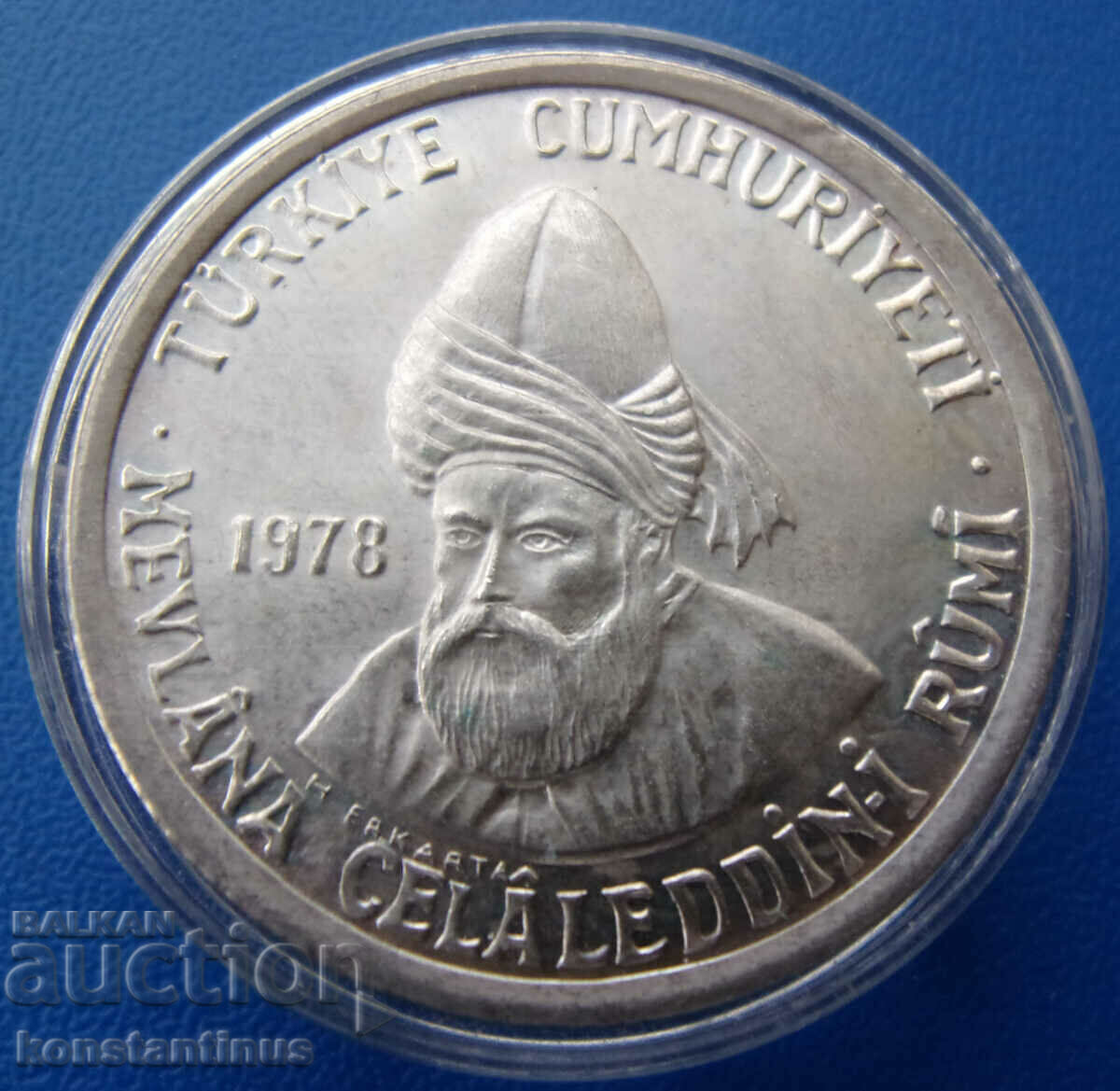 Turkey 200 Pounds 1978 PROOF UNC Rare with price € 38.35 | 75.01 BGN