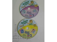 4 pcs. CD COURSE IN ENGLISH LANGUAGE / 2,3,4,7 PART/