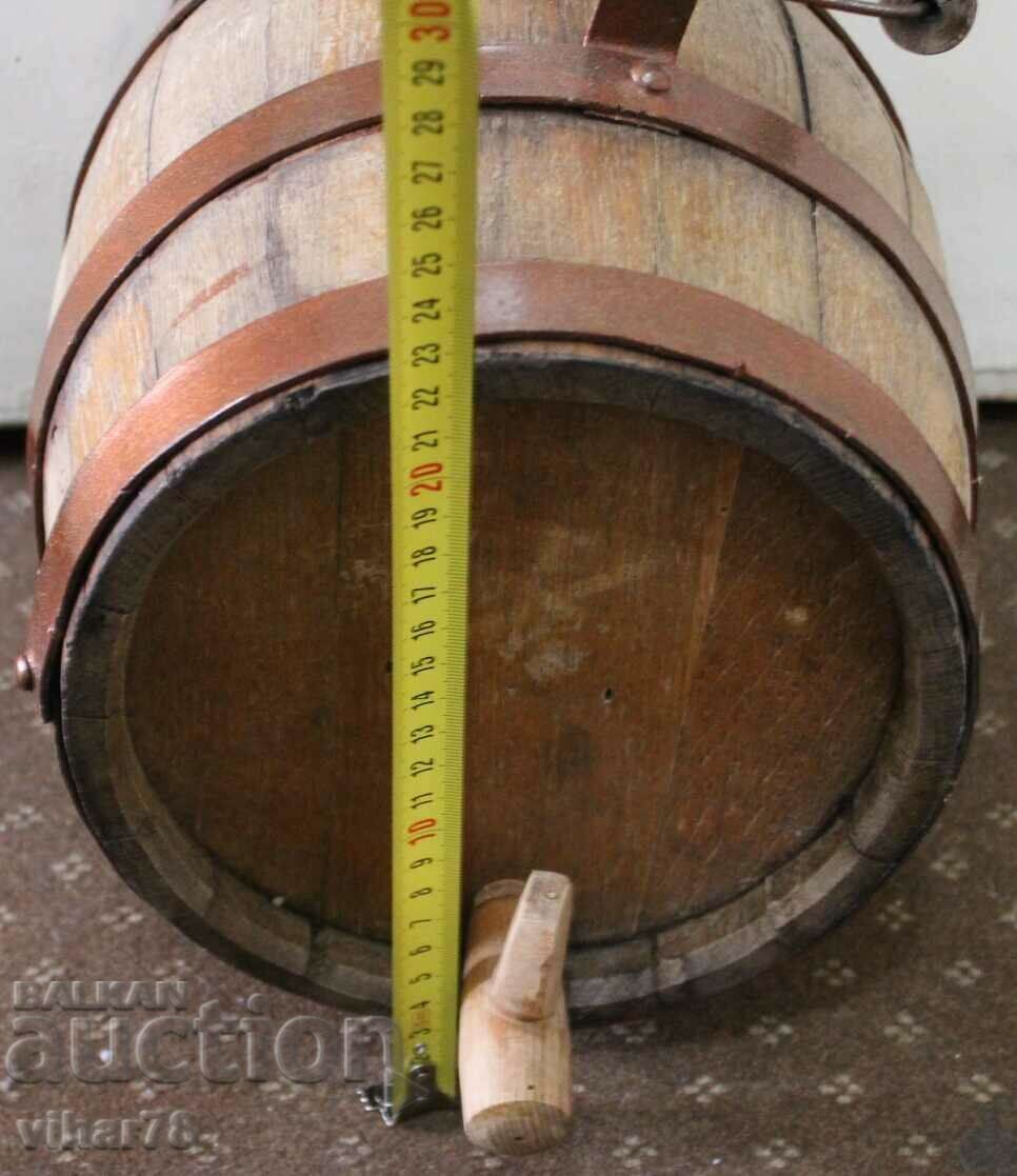 Auction OLD BARREL Auction OLD BARREL