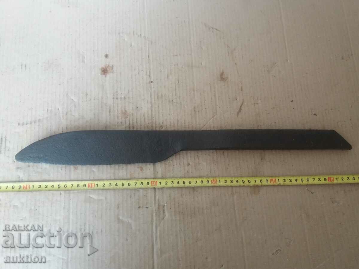MASSIVE FORGED BUTCHER SATUR with price 9.99 BGN | € 5.11