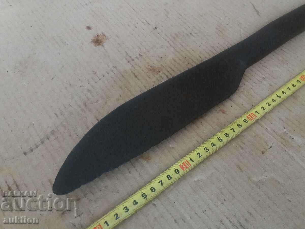 Auction  MASSIVE FORGED BUTCHER SATUR