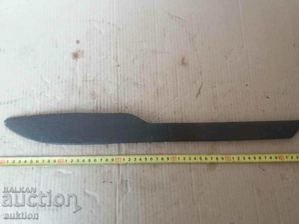 MASSIVE FORGED BUTCHER SATUR - 7