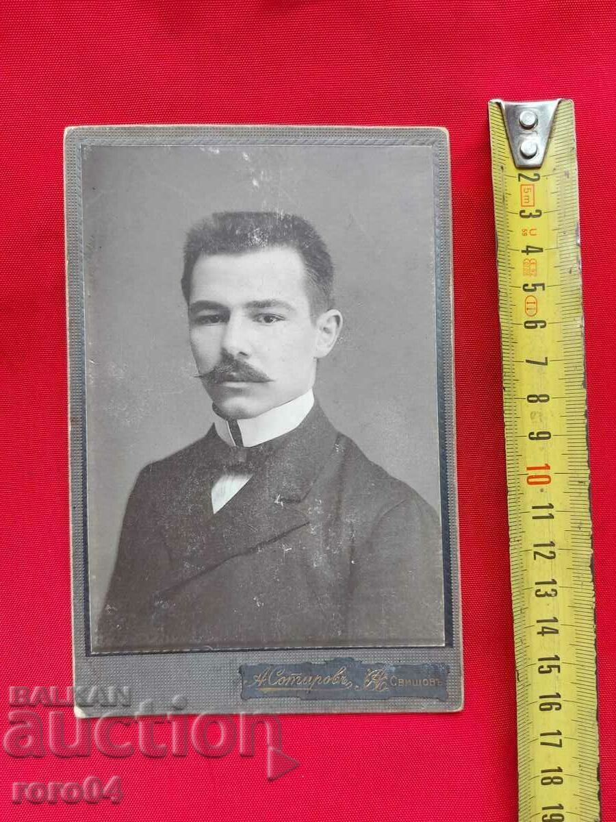 LICHO VLAIKOV with price 65.00 BGN | € 33.23 LICHO VLAIKOV with price 65.00 BGN | € 33.23