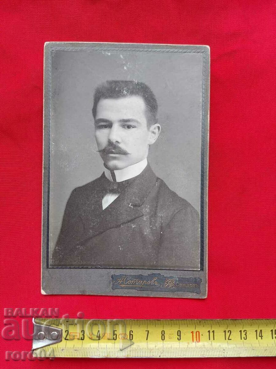 Δημοπρασία ΛΙΧΟ ΒΛΑΪΚΟΦ