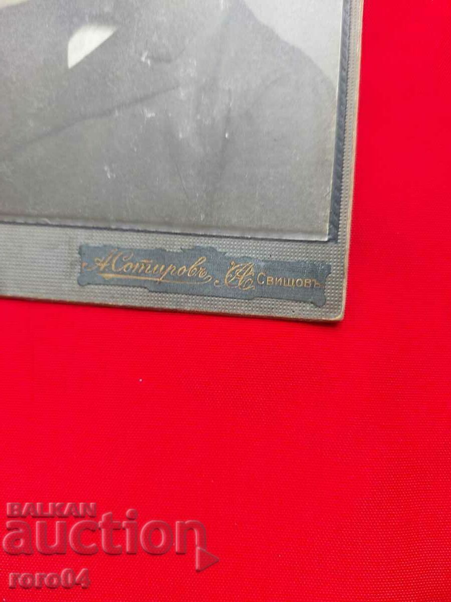 Delivery of LICHO VLAIKOV Delivery of LICHO VLAIKOV