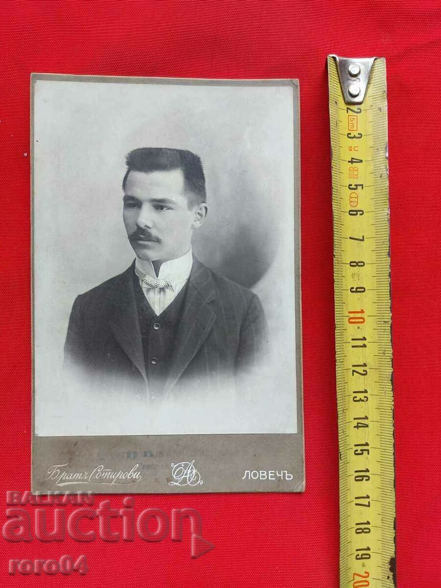 LICHO VLAIKOV with price 65.00 BGN | € 33.23 LICHO VLAIKOV with price 65.00 BGN | € 33.23