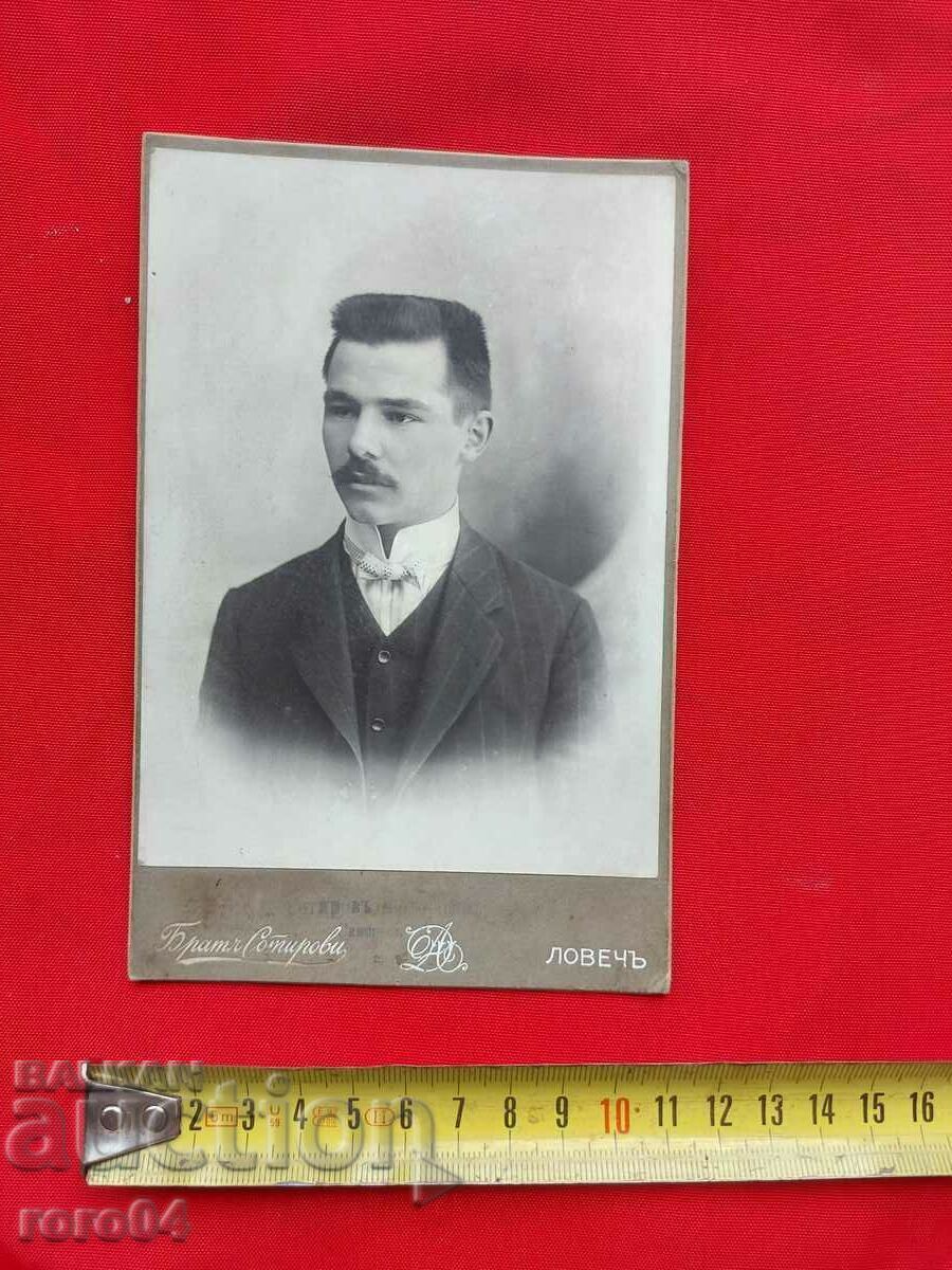 Auction  LICHO VLAIKOV