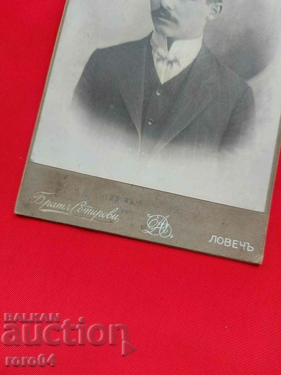 Delivery of LICHO VLAIKOV Delivery of LICHO VLAIKOV