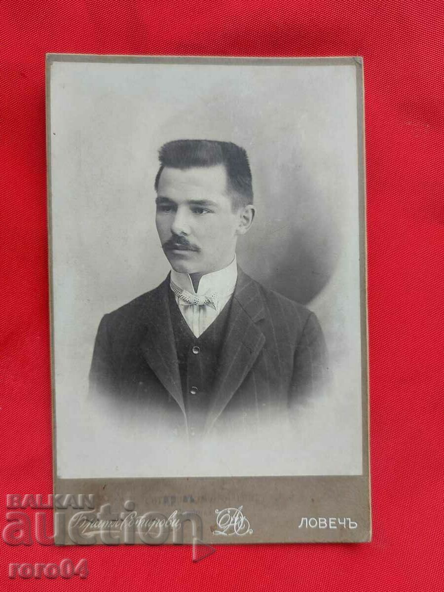 LICHO VLAIKOV - 7 LICHO VLAIKOV - 7