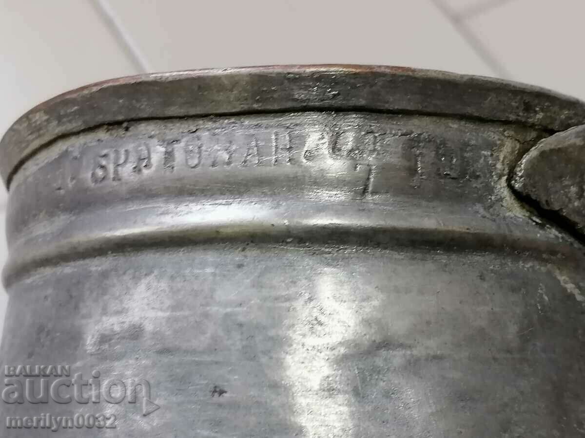 Old cauldrons, troughs, copper, kettle, boiler, pot - 5