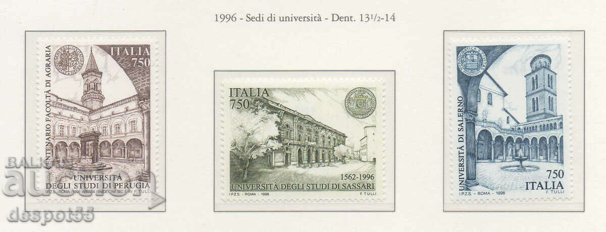 1996. Ιταλία. Εθνικά σχολεία.