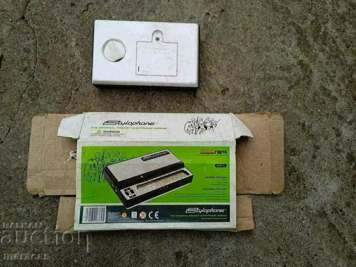 An old toy with price 21.00 BGN | € 10.74 An old toy with price 21.00 BGN | € 10.74