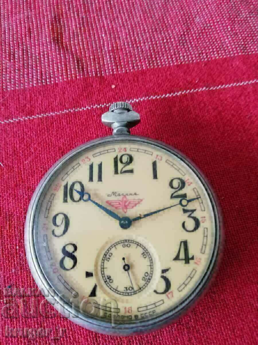 Auction Pocket Watch Zipper Auction Pocket Watch Zipper