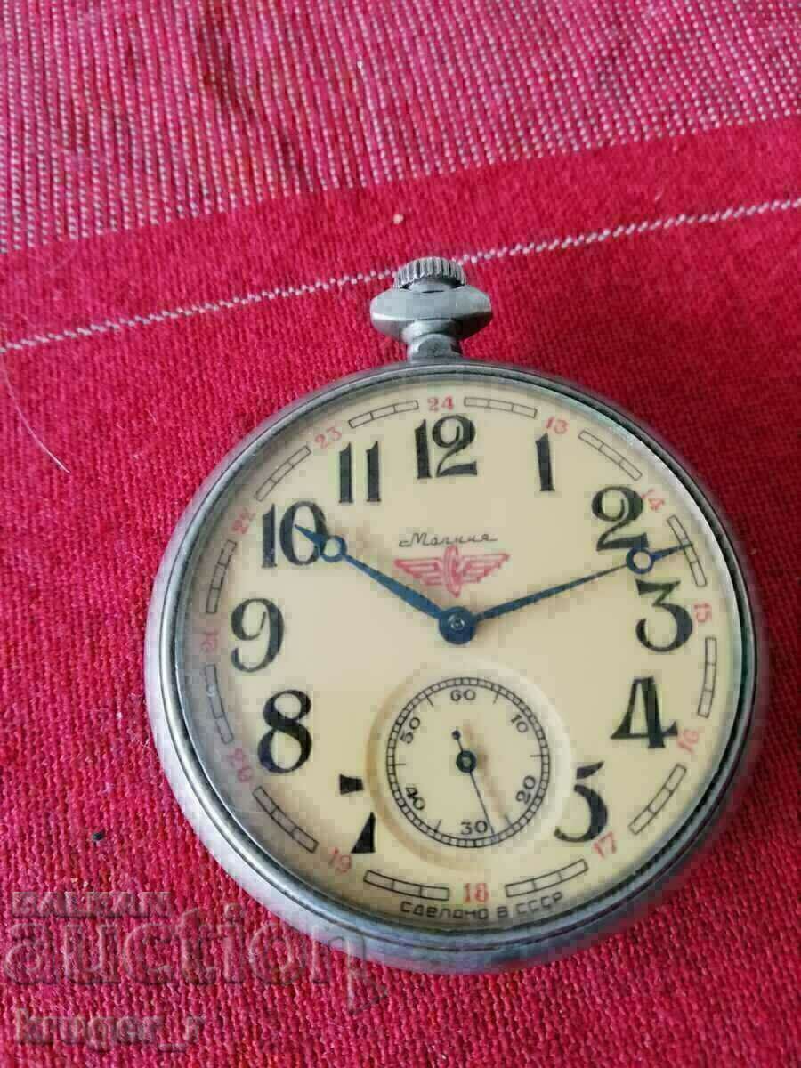 Pocket Watch Zipper