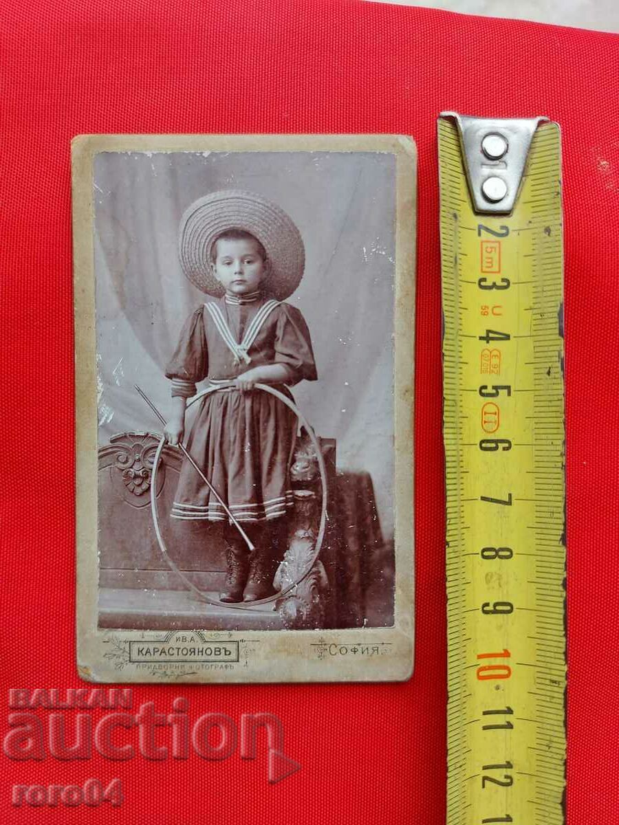 VLAIKOVI - SOME OF THE CHILDREN with price 19.99 BGN | € 10.22 VLAIKOVI - SOME OF THE CHILDREN with price 19.99 BGN | € 10.22