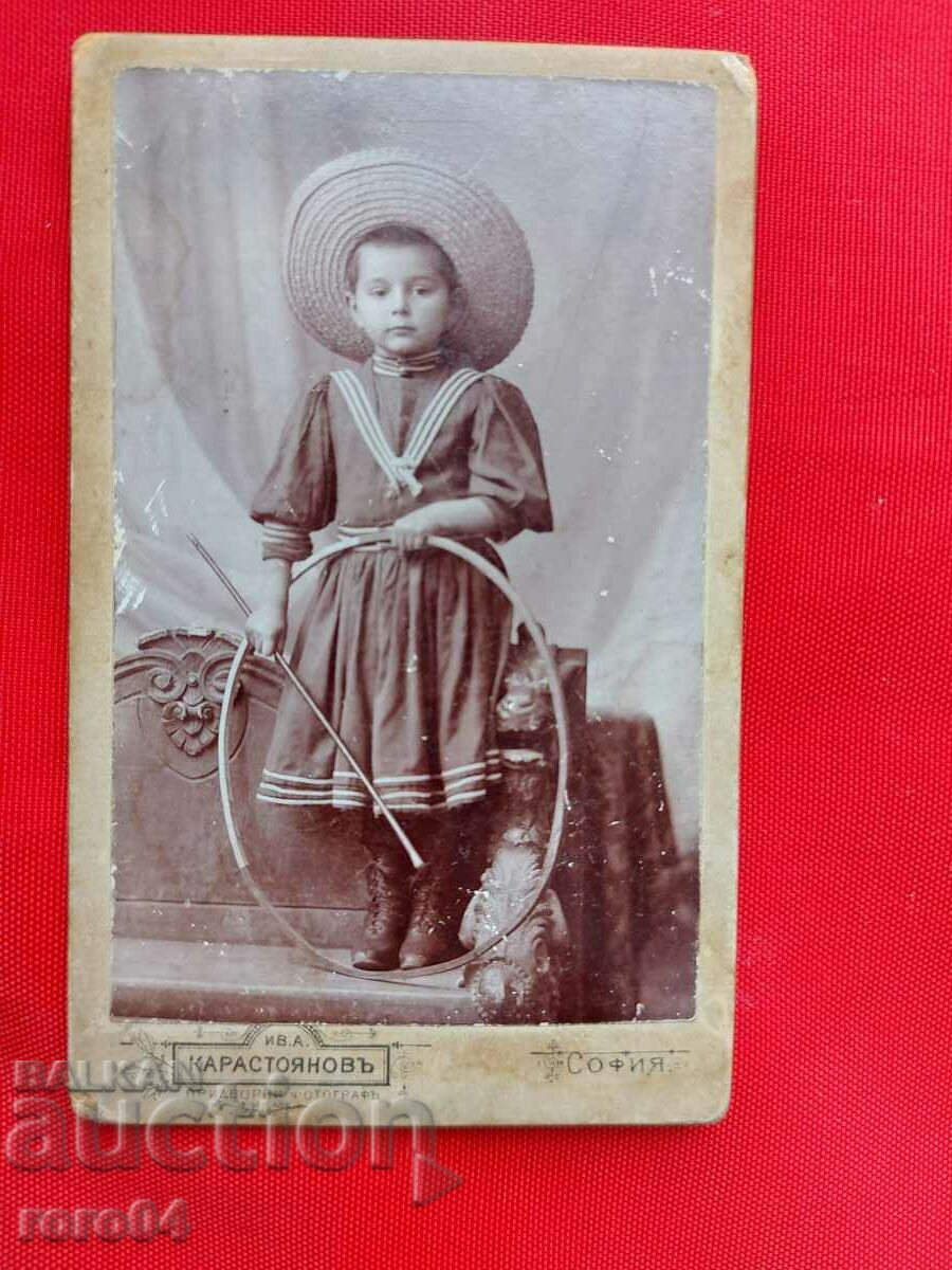 Delivery of VLAIKOVI - SOME OF THE CHILDREN Delivery of VLAIKOVI - SOME OF THE CHILDREN